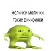 изображение_2022-02-02_201942.webp