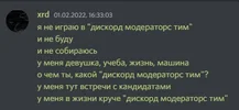 Screenshot_2.webp