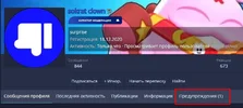 1677707090418.webp