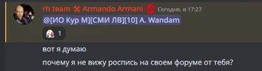 изображение_2023-03-16_174006850.webp