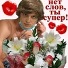 изображение_2023-07-29_092458397.webp