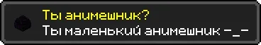 Достижение (5).webp