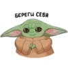 1628451626265.webp