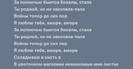 1698785507073.webp