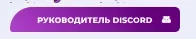 изображение_2023-11-02_223620874.webp