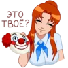 sticker_vk_darya_028.webp