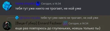 1701525334106.webp