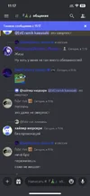 изображение_2023-12-03_131259505.webp изображение_2023-12-03_131259505.webp