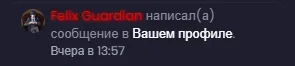 да дад д.webp