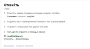 1701703244951.png