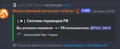 1701891405960.webp