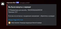 Screenshot_259.webp