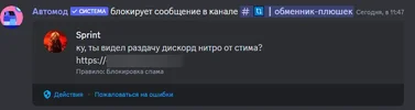 ShareX_hjvo4bp2EH.webp ShareX_hjvo4bp2EH.webp
