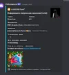 1702138101742.webp