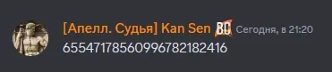 1702152892345.png 1702152892345.png