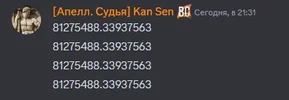 1702153471676.png 1702153471676.png