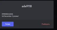 1702233050250.webp