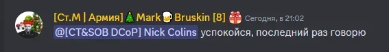 1702235869021.png 1702235869021.png