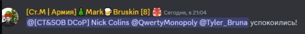 1702235881559.png 1702235881559.png