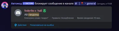 Discord_li0bad9N7v.png Discord_li0bad9N7v.png