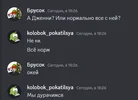 1702830312664.png