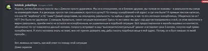 1702831832482.webp