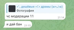 .ва.webp .ва.webp