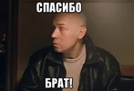 изображение_2023-12-23_214831495.webp изображение_2023-12-23_214831495.webp