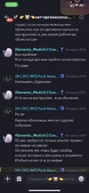 1703365381032.webp