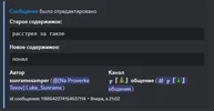 1703501482045.webp 1703501482045.webp