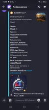 1703584698880.png 1703584698880.png