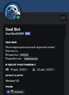 1703654950352.png
