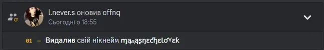 1703870065255.png 1703870065255.png