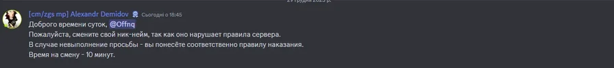 1703870140384.png 1703870140384.png