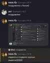Screenshot_20240104_152447_Discord.webp