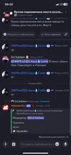 1704447025390.webp 1704447025390.webp
