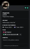 1704567836602.png