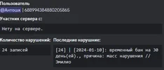 1704871098794.webp