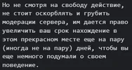 изображение_2024-01-13_154732199.png изображение_2024-01-13_154732199.png