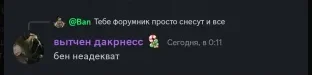 1705232574464.png 1705232574464.png