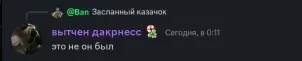 1705232595303.png 1705232595303.png