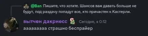 1705232617941.png 1705232617941.png