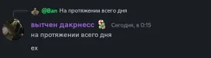 1705232636394.png 1705232636394.png