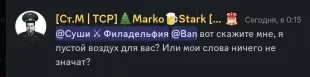 1705232683875.png 1705232683875.png