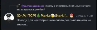 1705232767879.png 1705232767879.png