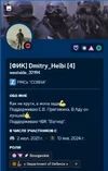 Discord_yP433J1Dij.webp