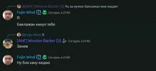 Discord_YWCbbWF6ed.webp Discord_YWCbbWF6ed.webp
