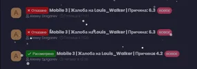 1705406162353.png