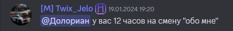 1705935900448.webp 1705935900448.webp