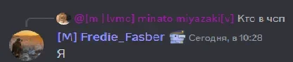 Fredifazber2.webp Fredifazber2.webp